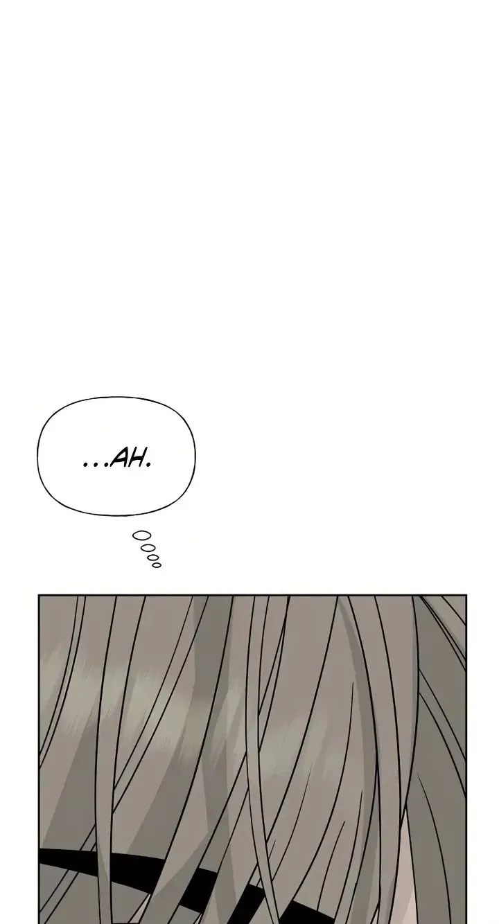 Read Gentle Intruder chapter 60 image 19 on Lezhin