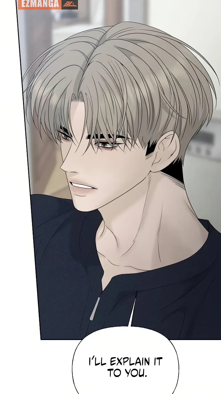 Read Gentle Intruder chapter 60 image 30 on Lezhin