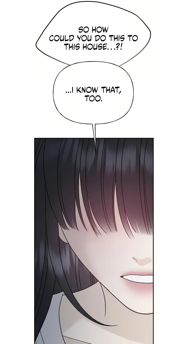 Read Gentle Intruder chapter 60 image 53 on Lezhin
