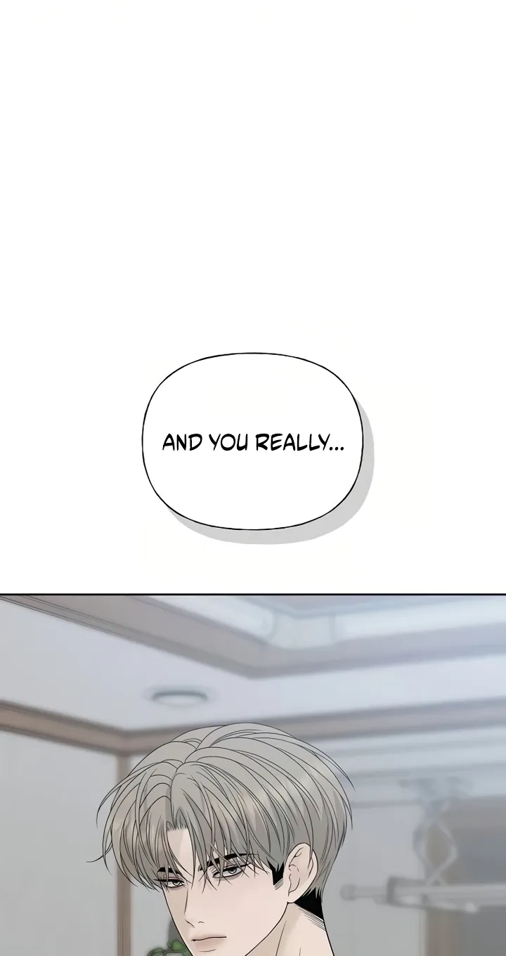 Read Gentle Intruder chapter 60 image 6 on Lezhin