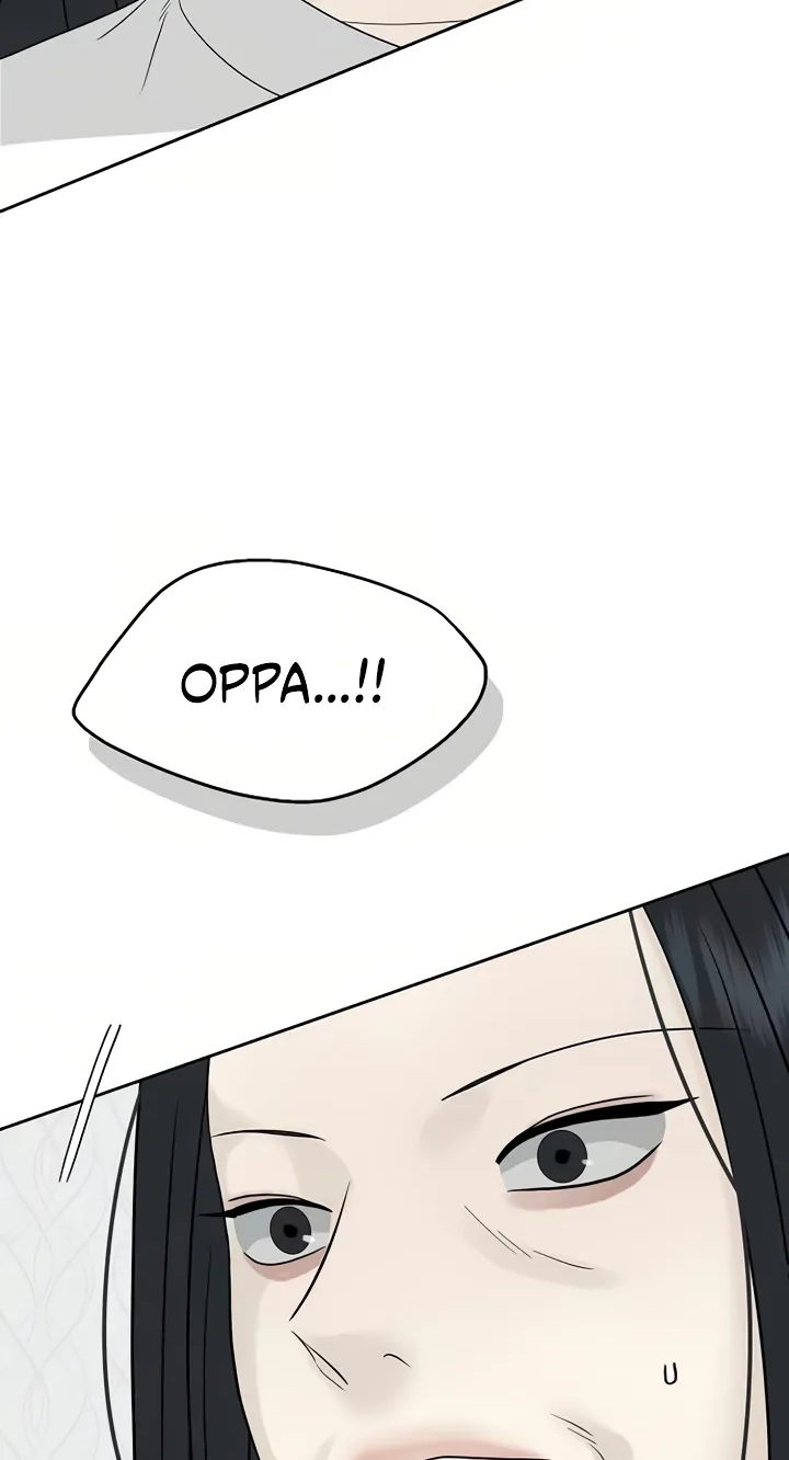 Read Gentle Intruder chapter 60 image 72 on Lezhin