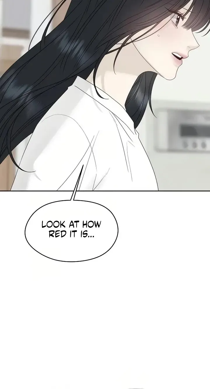 Read Gentle Intruder chapter 60 image 79 on Lezhin