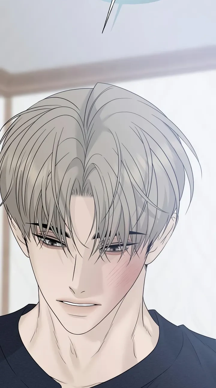 Read Gentle Intruder chapter 60 image 82 on Lezhin