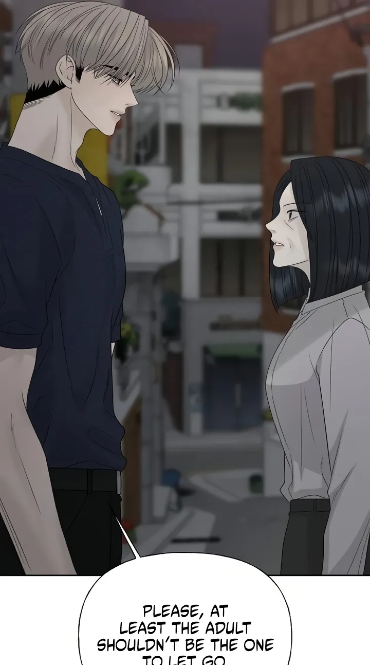 Read Gentle Intruder chapter 60 image 98 on Lezhin