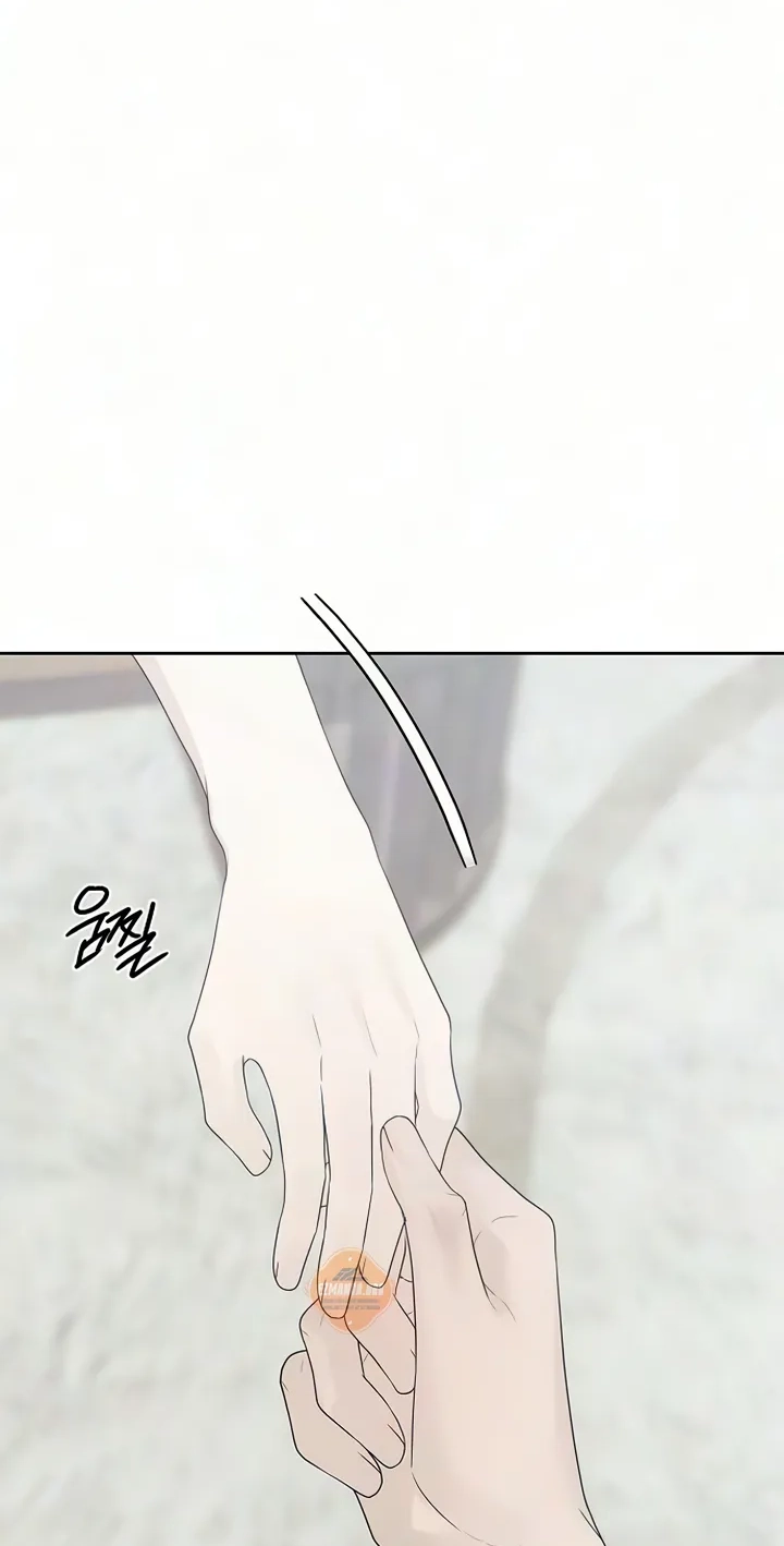 Read Gentle Intruder chapter 61 image 10 on Lezhin