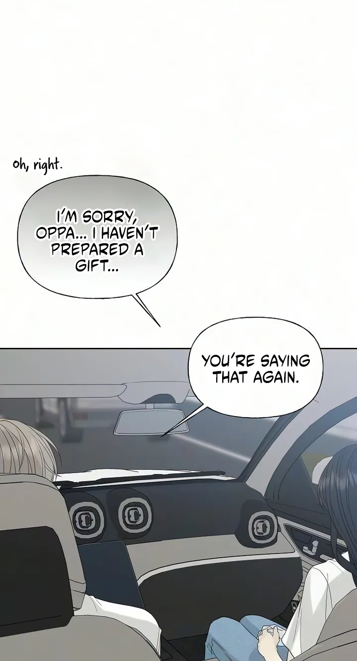 Read Gentle Intruder chapter 61 image 102 on Lezhin