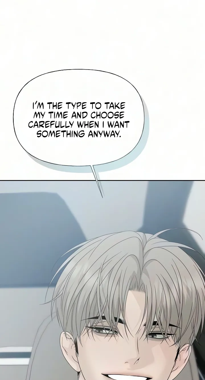 Read Gentle Intruder chapter 61 image 104 on Lezhin