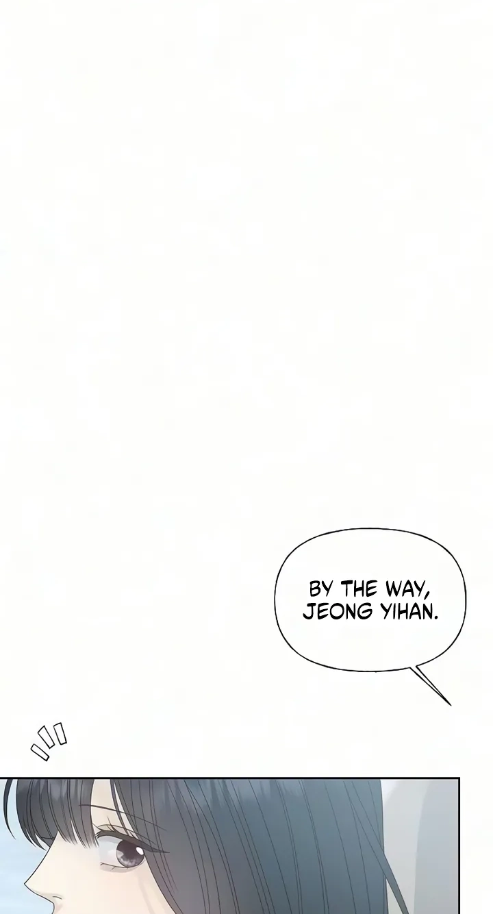 Read Gentle Intruder chapter 61 image 106 on Lezhin