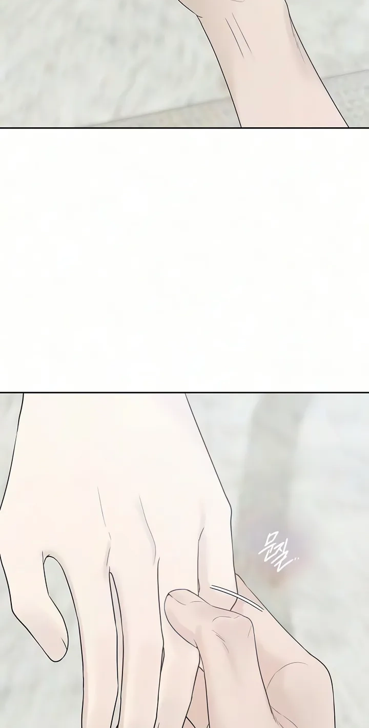 Read Gentle Intruder chapter 61 image 11 on Lezhin