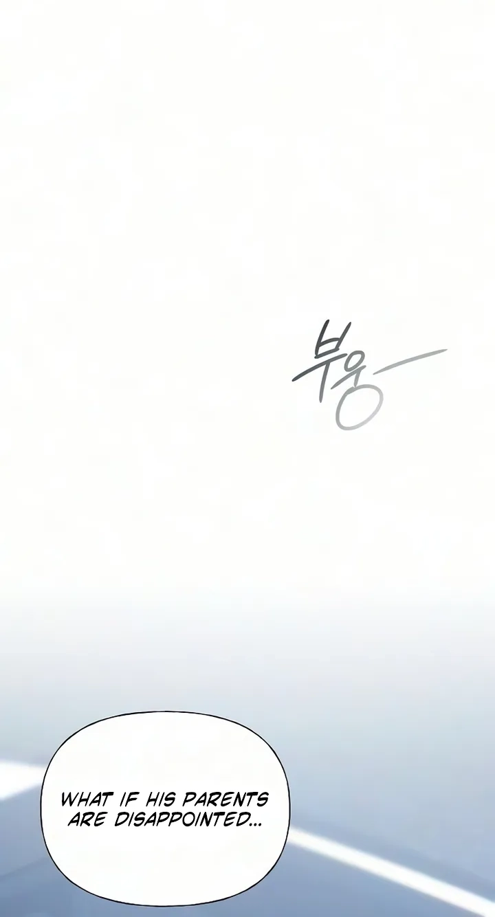 Read Gentle Intruder chapter 61 image 111 on Lezhin