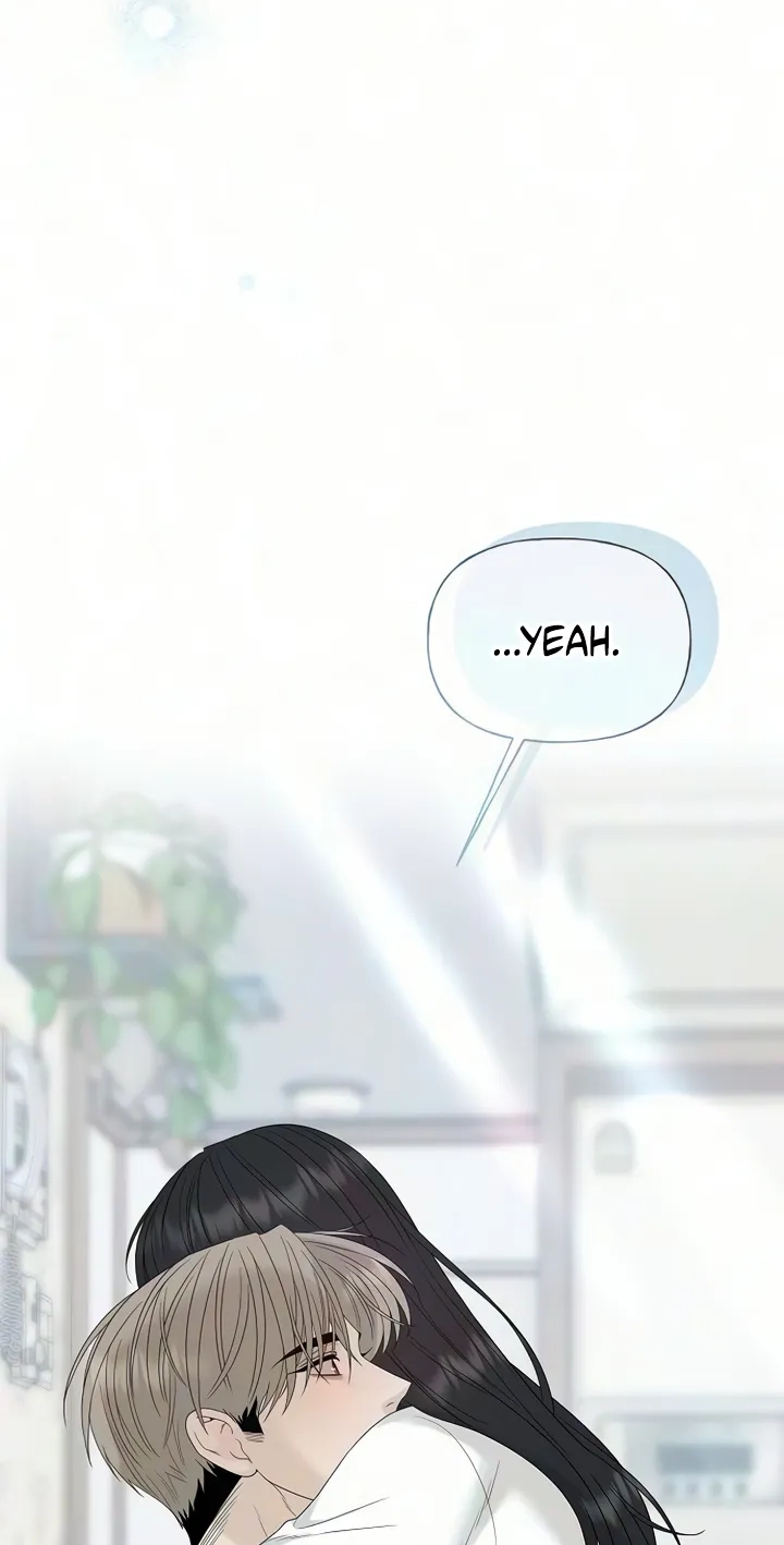 Read Gentle Intruder chapter 61 image 13 on Lezhin