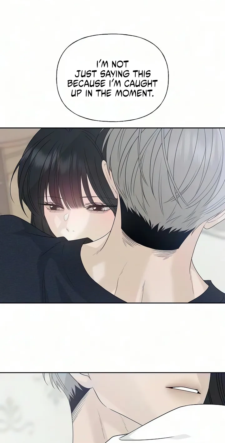 Read Gentle Intruder chapter 61 image 15 on Lezhin