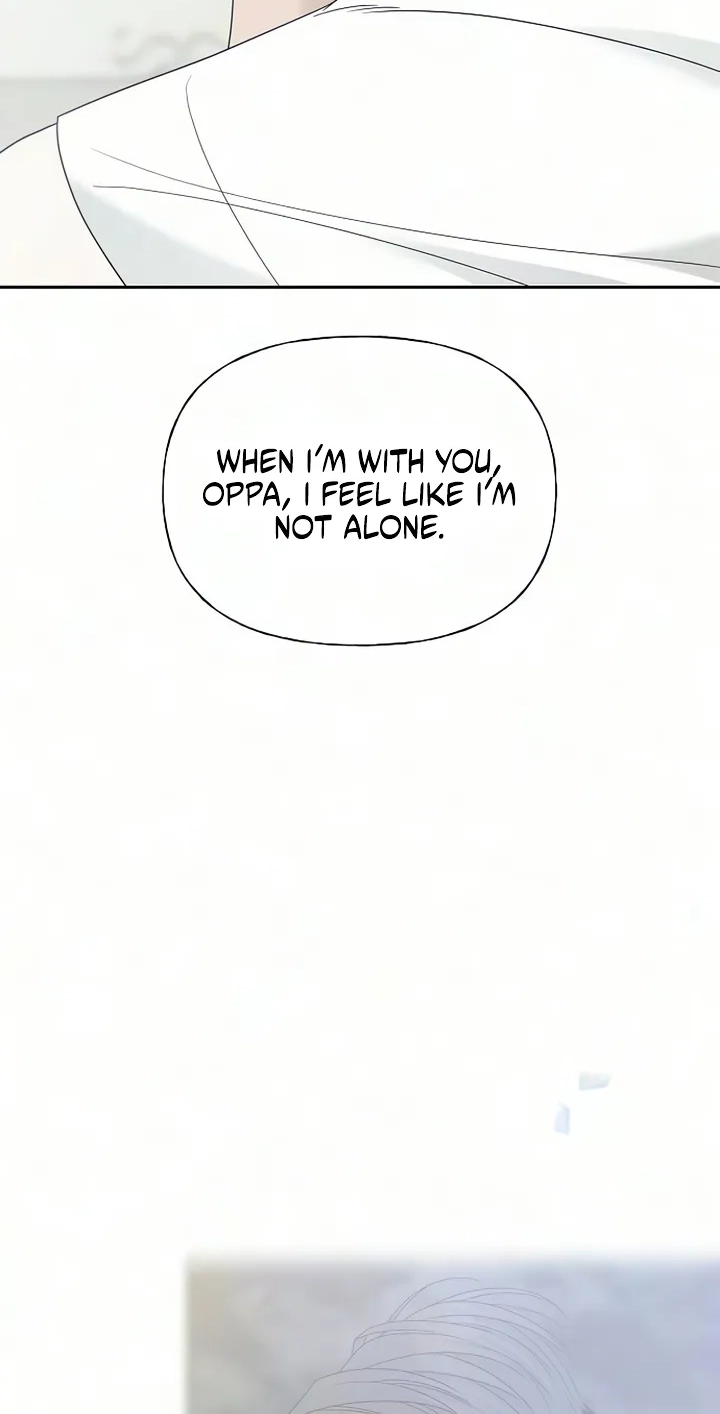 Read Gentle Intruder chapter 61 image 16 on Lezhin