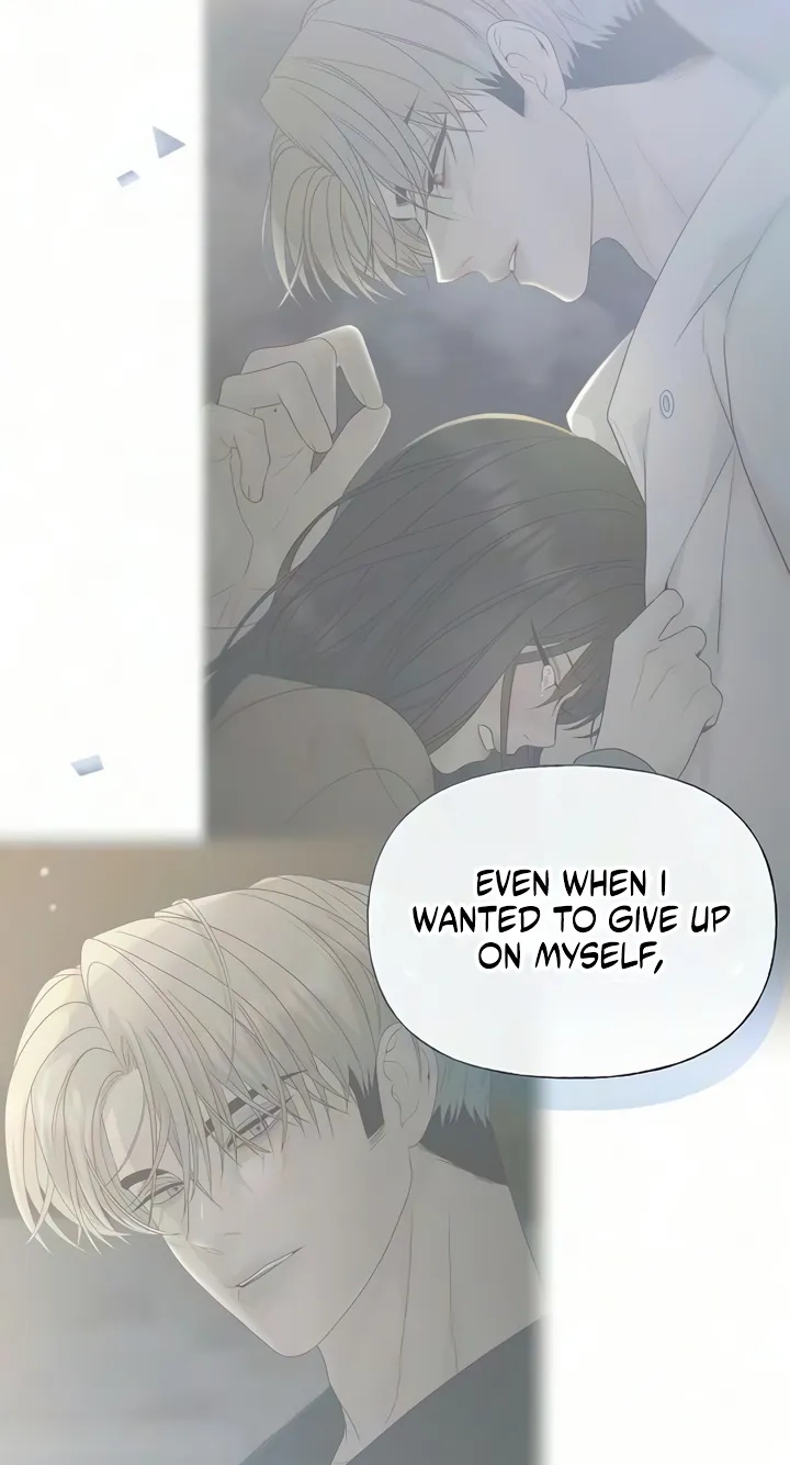 Read Gentle Intruder chapter 61 image 17 on Lezhin