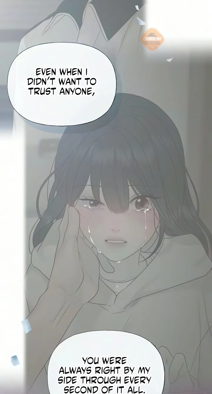 Read Gentle Intruder chapter 61 image 18 on Lezhin