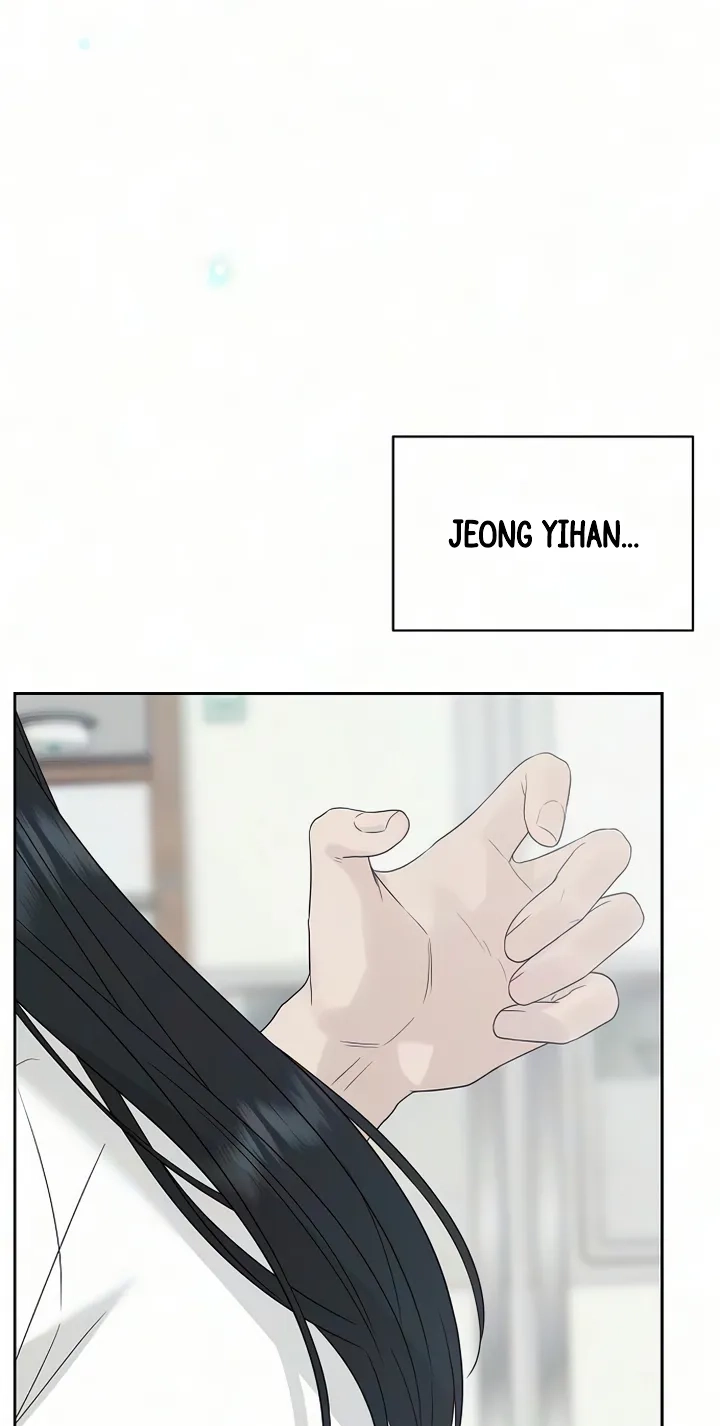 Read Gentle Intruder chapter 61 image 26 on Lezhin