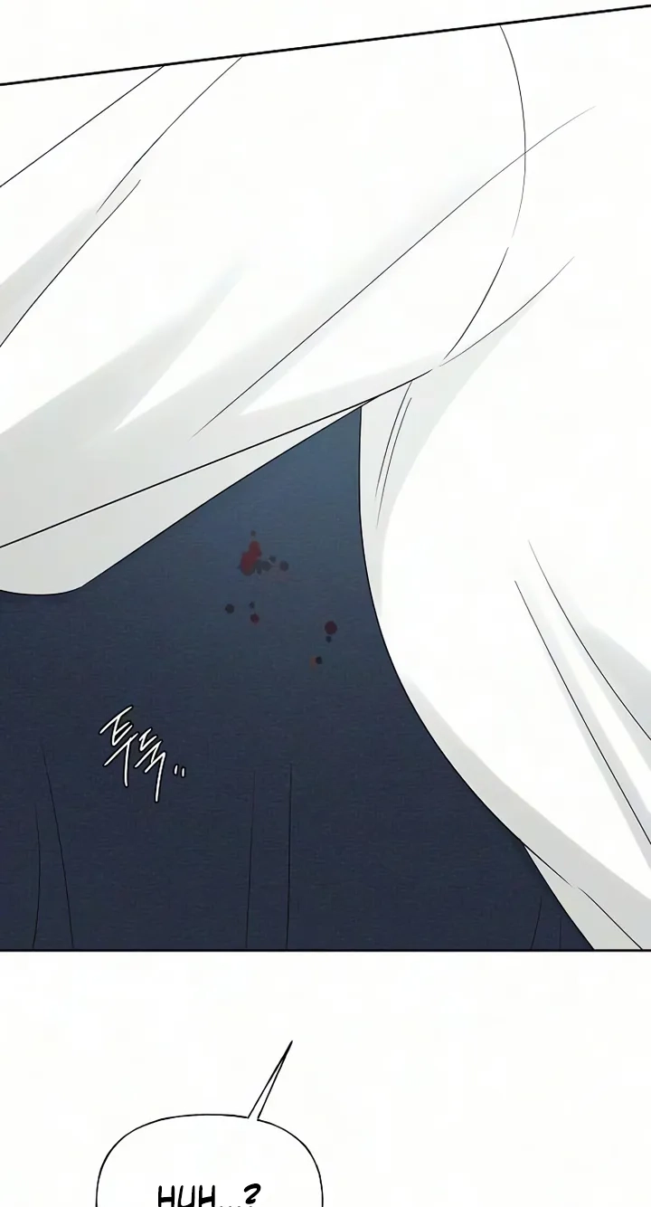 Read Gentle Intruder chapter 61 image 34 on Lezhin