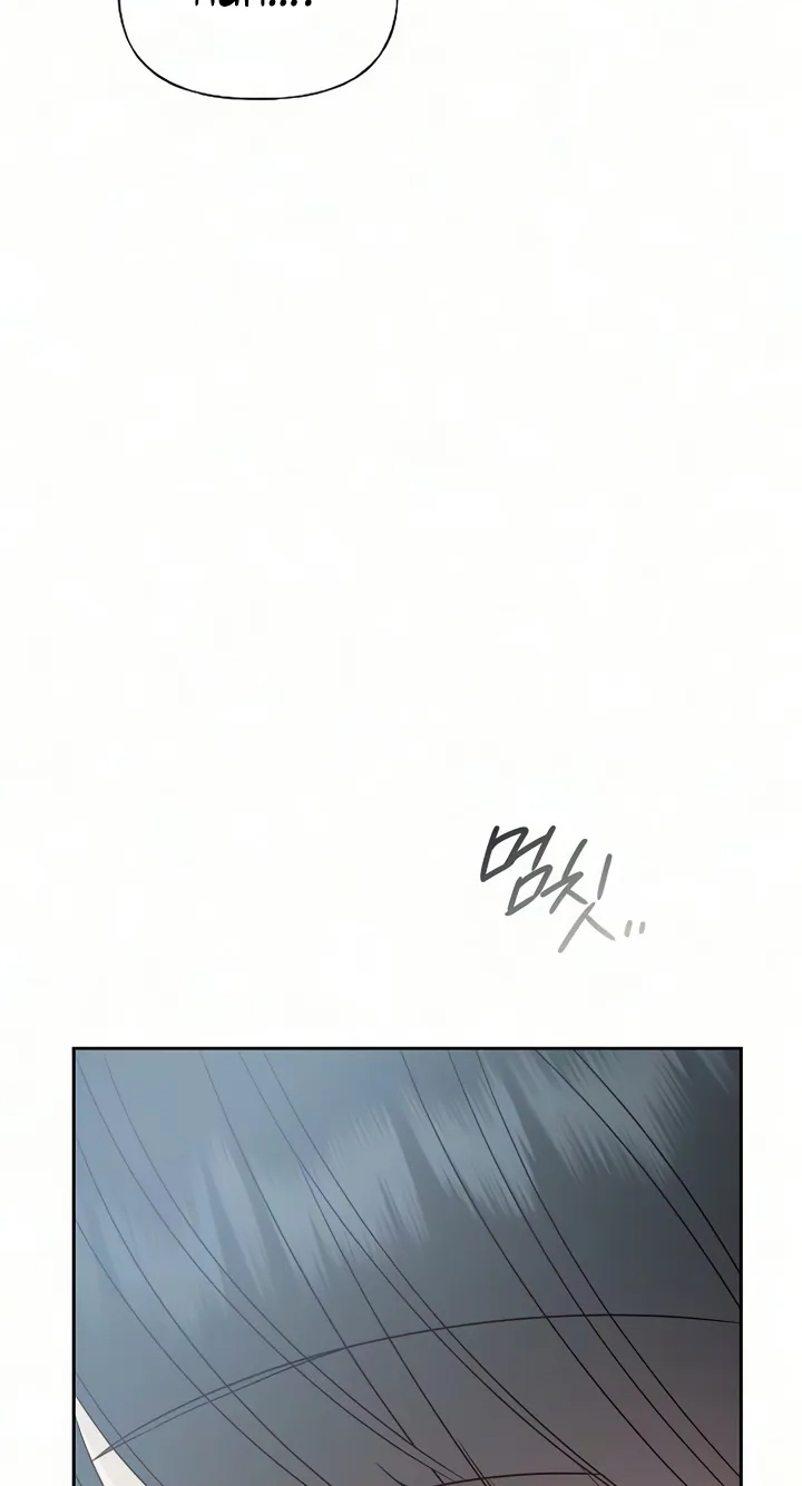 Read Gentle Intruder chapter 61 image 35 on Lezhin