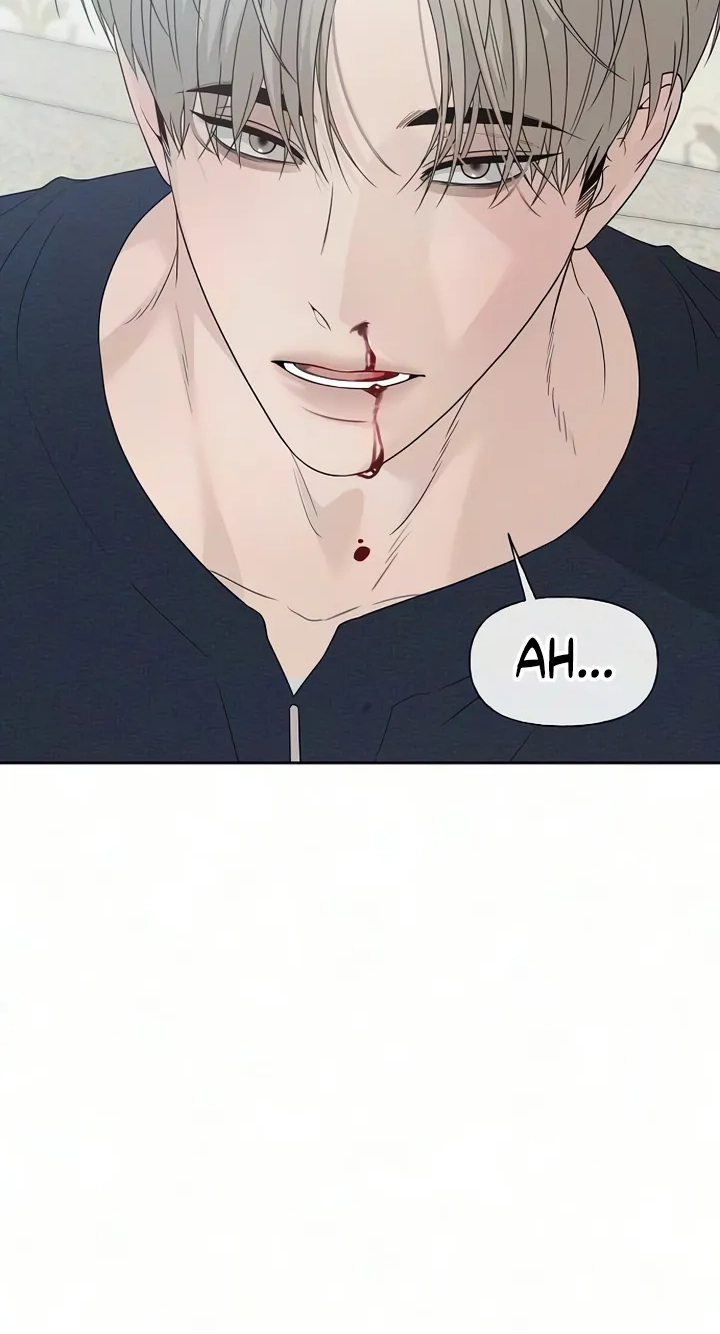 Read Gentle Intruder chapter 61 image 41 on Lezhin