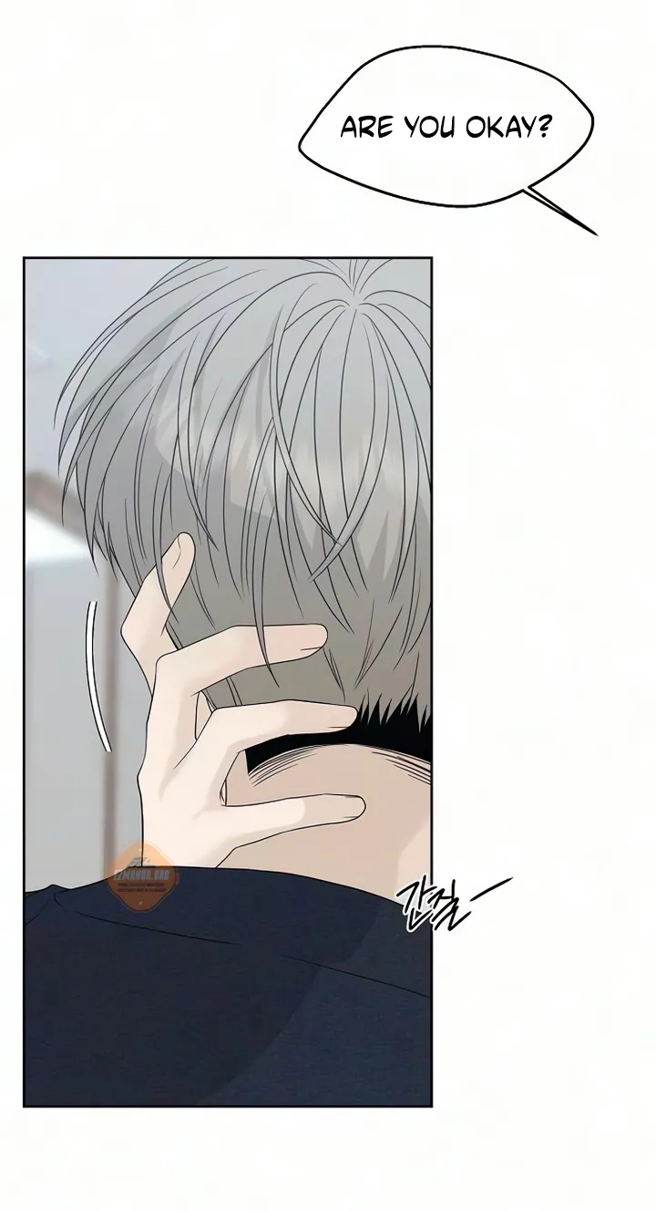 Read Gentle Intruder chapter 61 image 42 on Lezhin