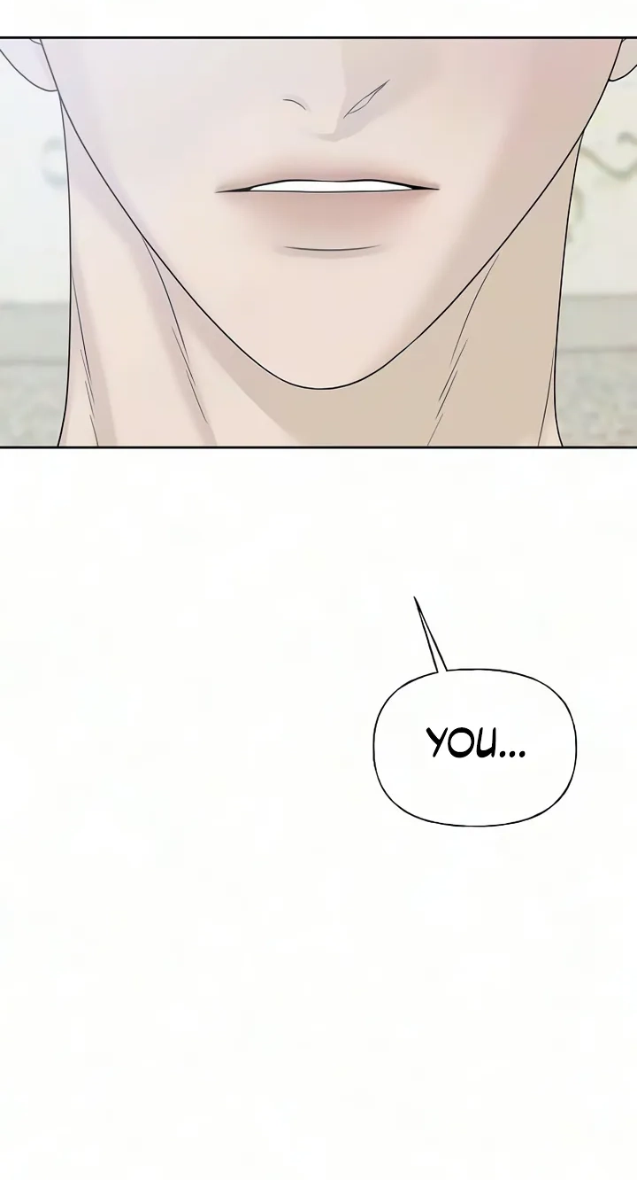 Read Gentle Intruder chapter 61 image 7 on Lezhin
