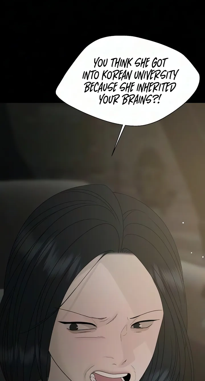 Read Gentle Intruder chapter 61 image 76 on Lezhin