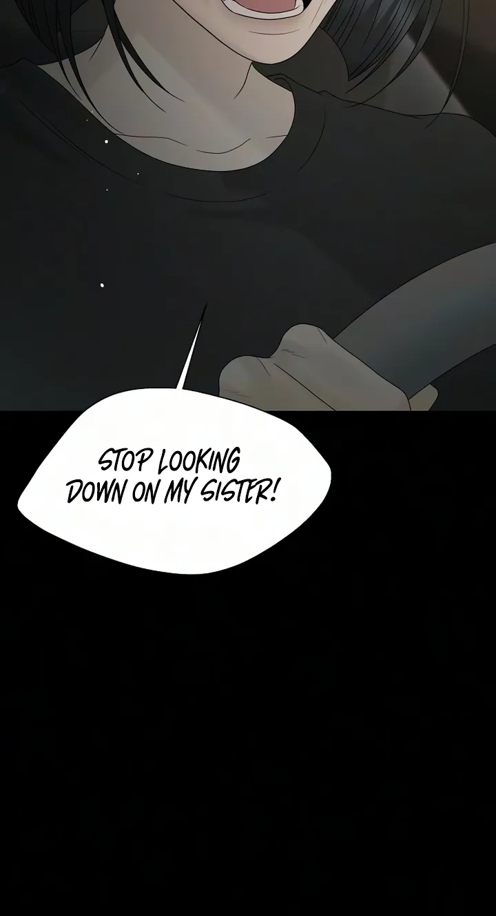 Read Gentle Intruder chapter 61 image 77 on Lezhin