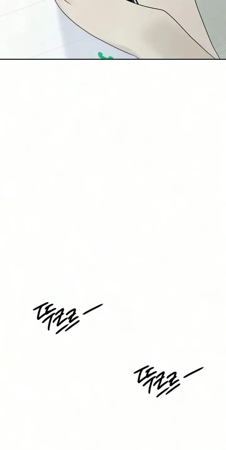 Read Gentle Intruder chapter 61 image 89 on Lezhin