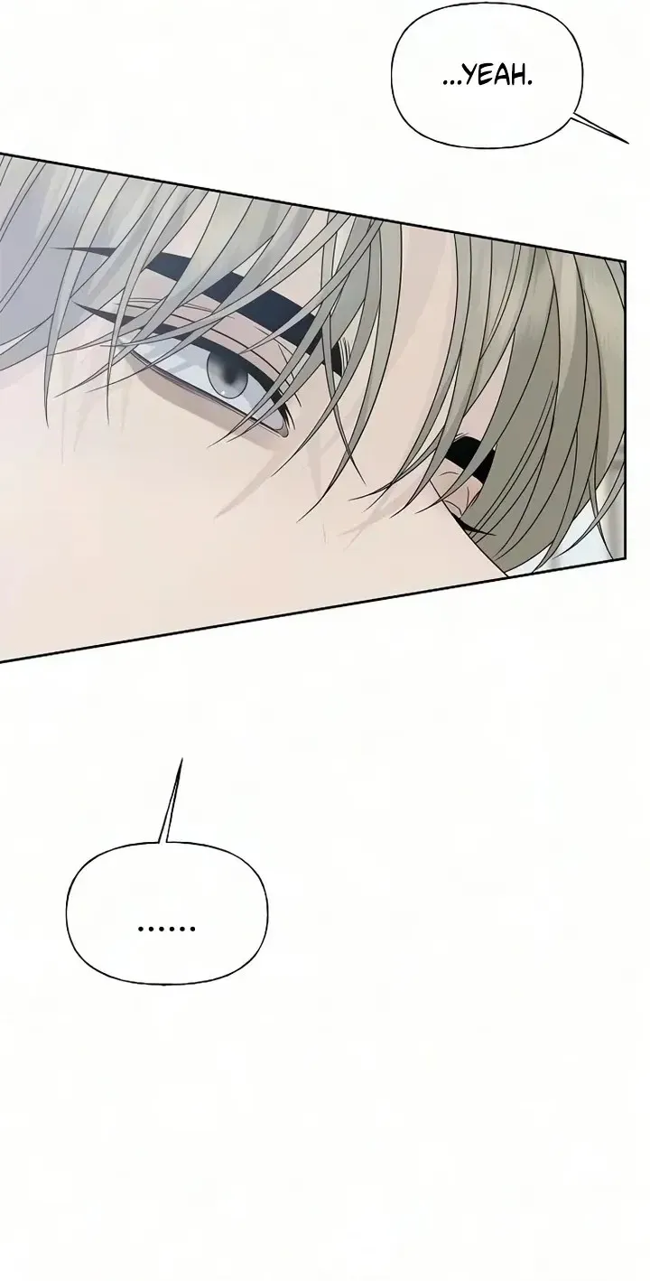 Read Gentle Intruder chapter 61 image 9 on Lezhin