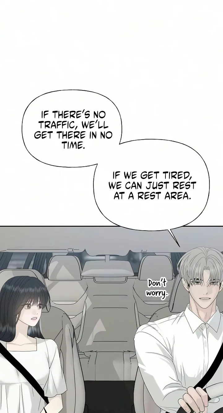 Read Gentle Intruder chapter 61 image 96 on Lezhin