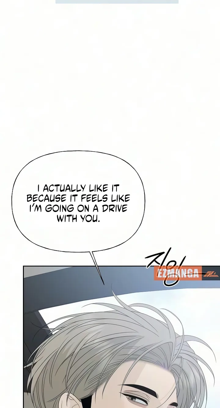 Read Gentle Intruder chapter 61 image 98 on Lezhin