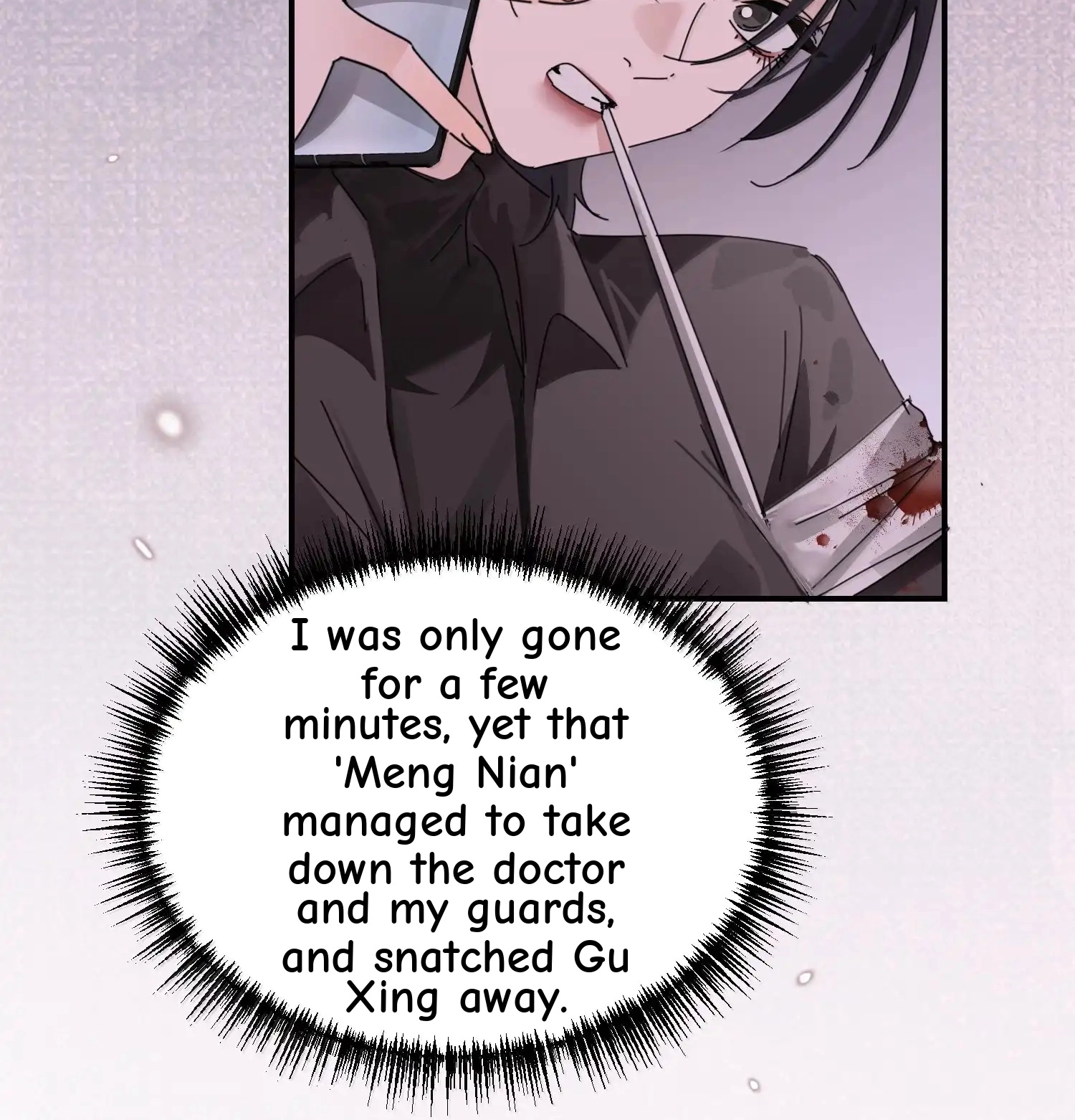 Read Gentle Intruder chapter 63 image 14 on Lezhin