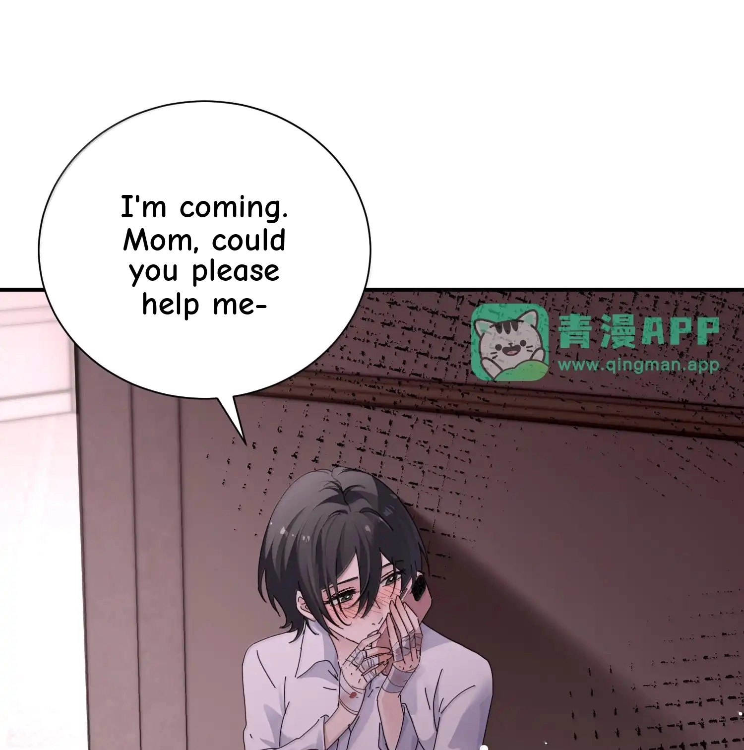 Read Gentle Intruder chapter 63 image 18 on Lezhin