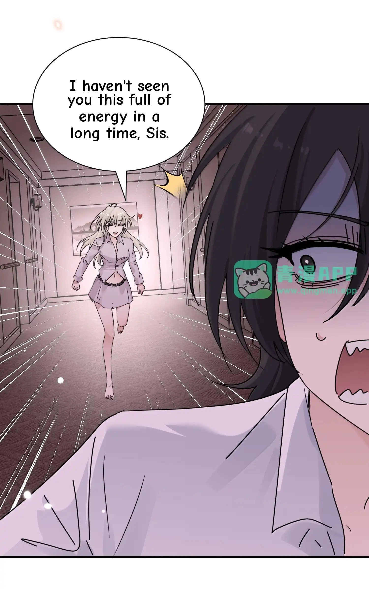 Read Gentle Intruder chapter 63 image 40 on Lezhin