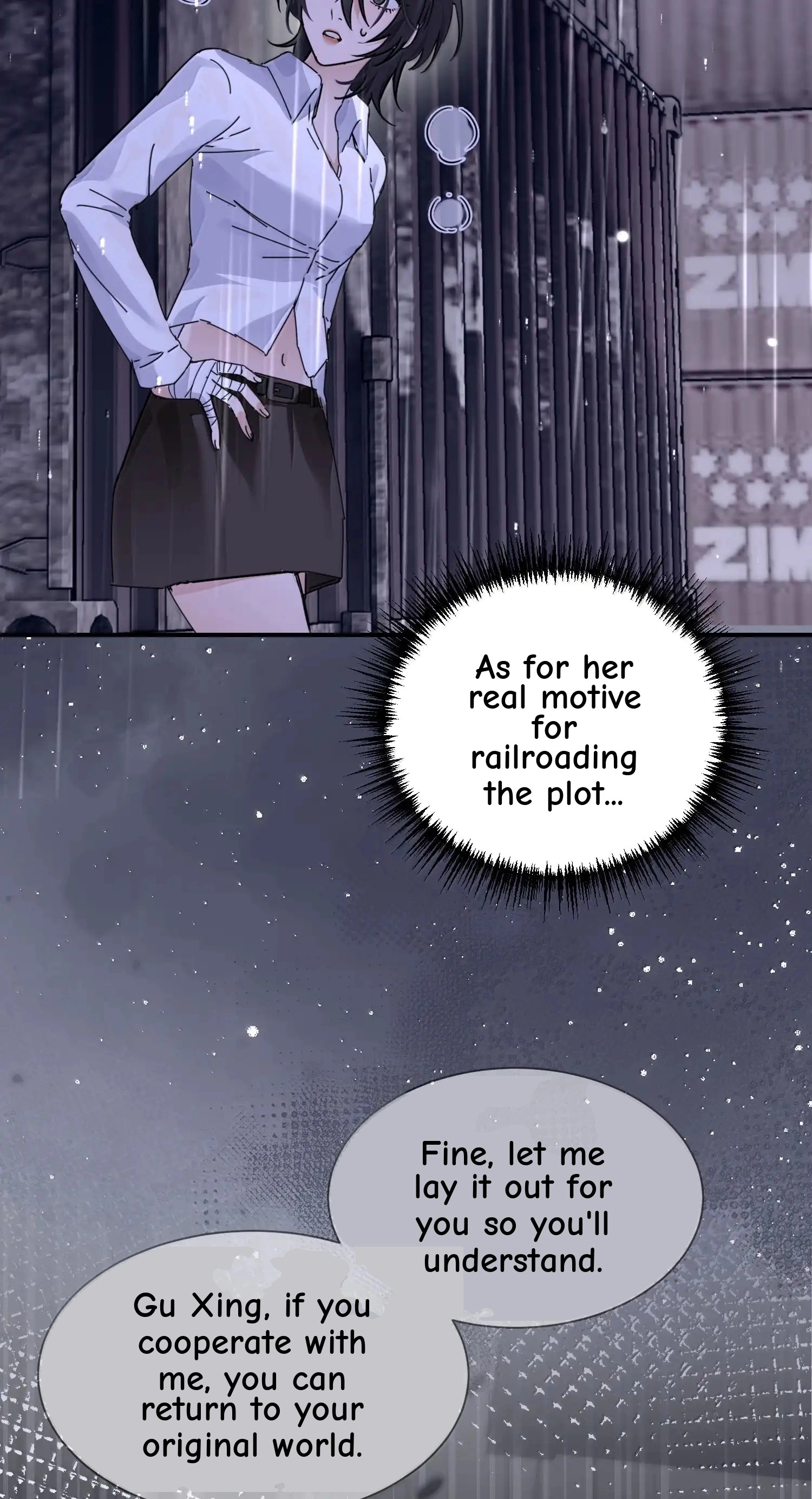 Read Gentle Intruder chapter 63 image 47 on Lezhin