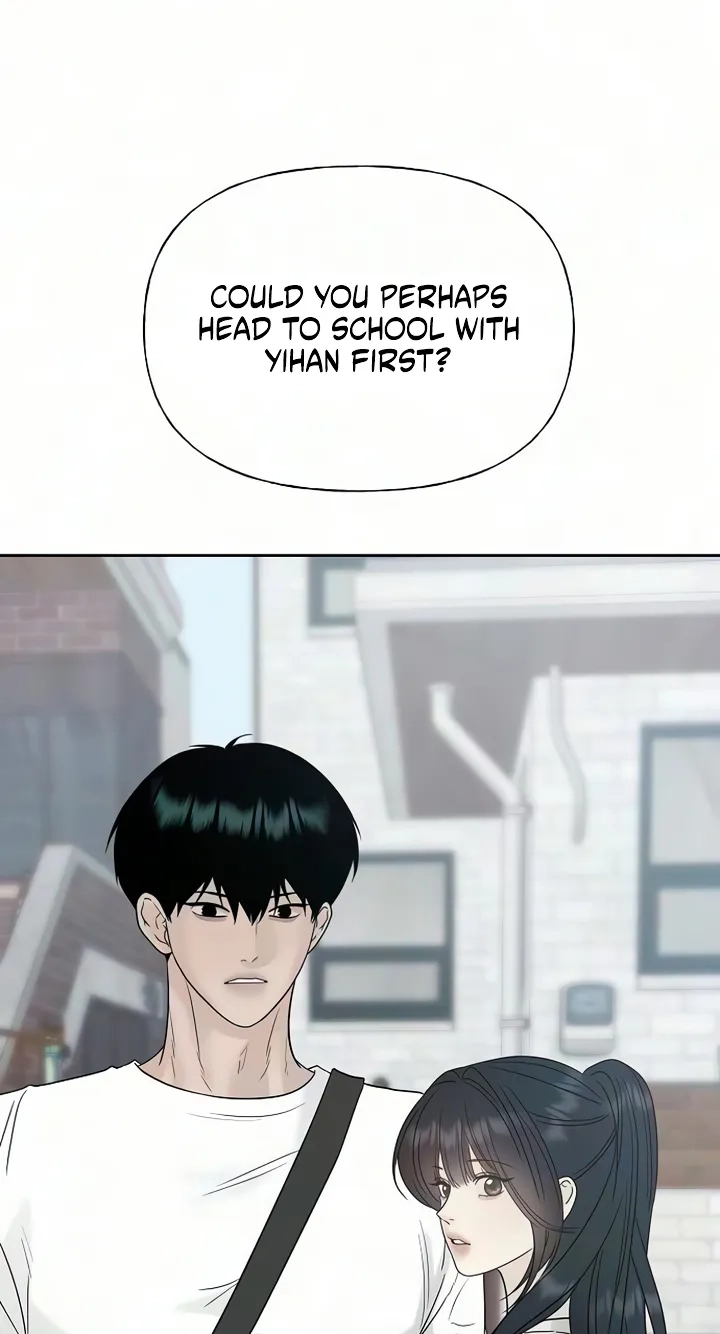 Read Gentle Intruder chapter 66 image 113 on Lezhin