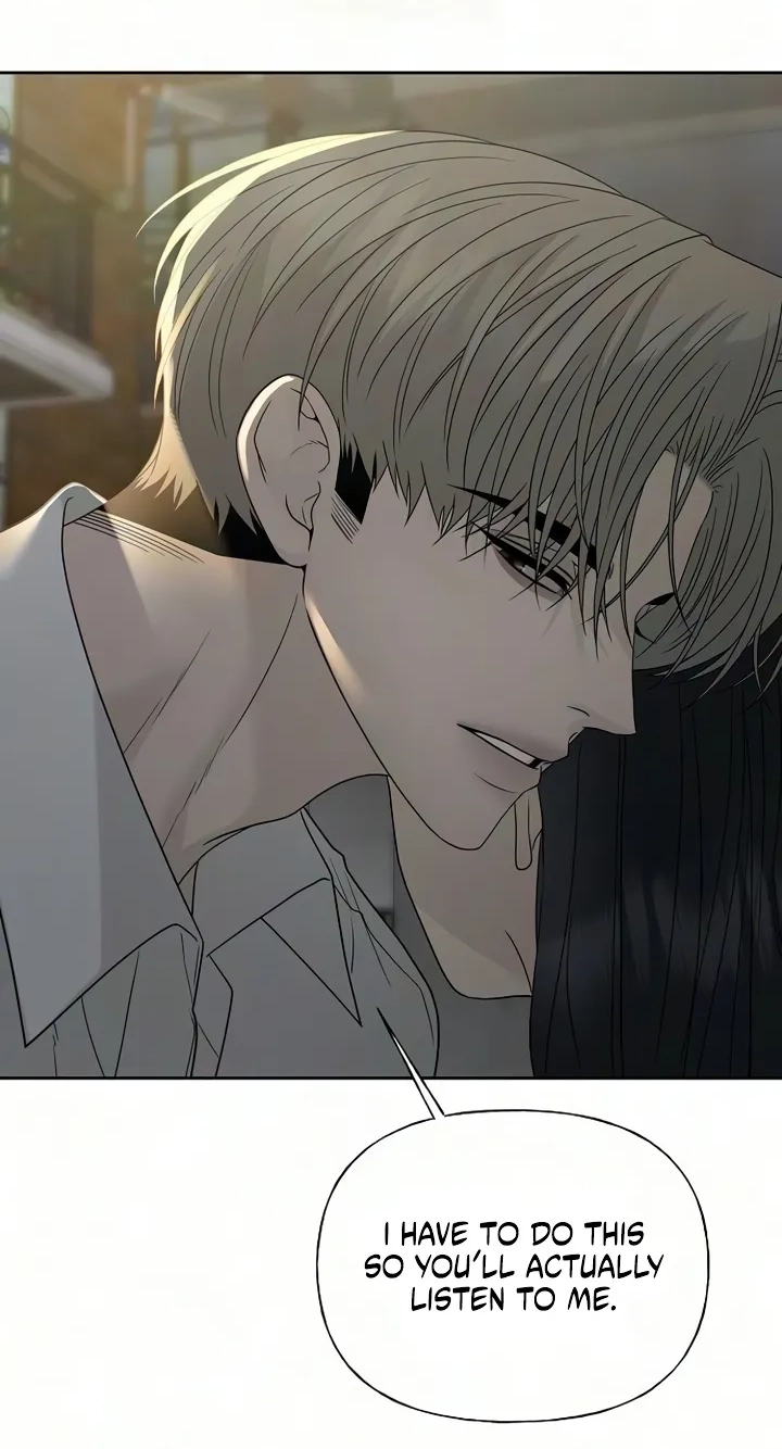 Read Gentle Intruder chapter 66 image 18 on Lezhin