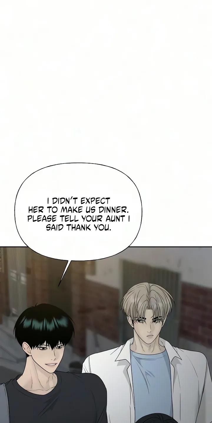 Read Gentle Intruder chapter 66 image 2 on Lezhin