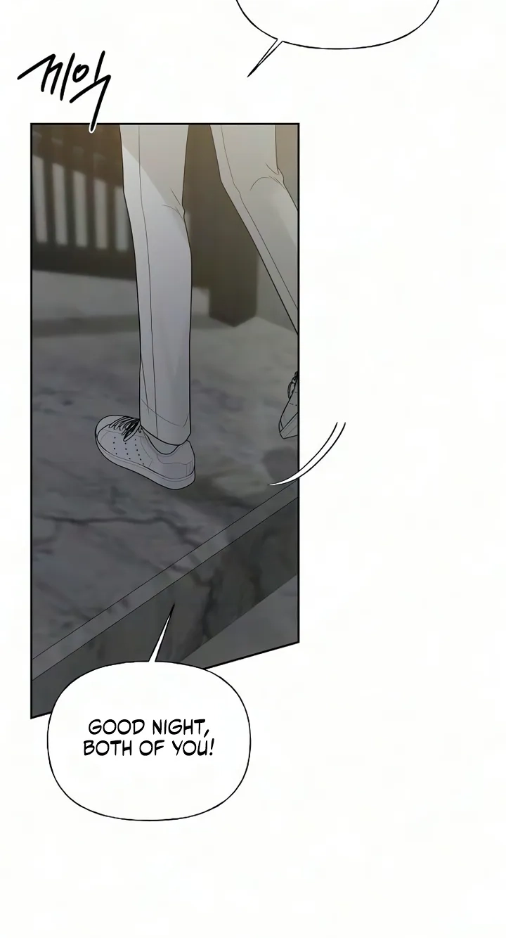 Read Gentle Intruder chapter 66 image 21 on Lezhin