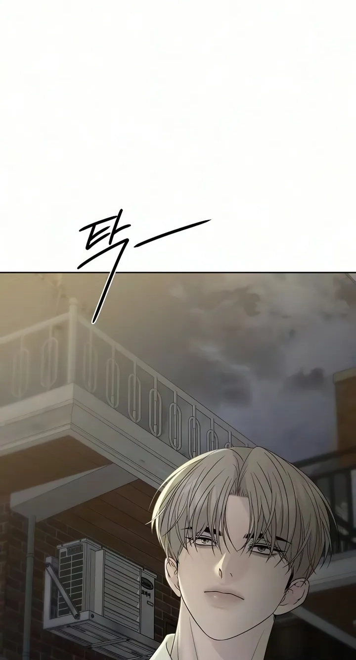 Read Gentle Intruder chapter 66 image 22 on Lezhin