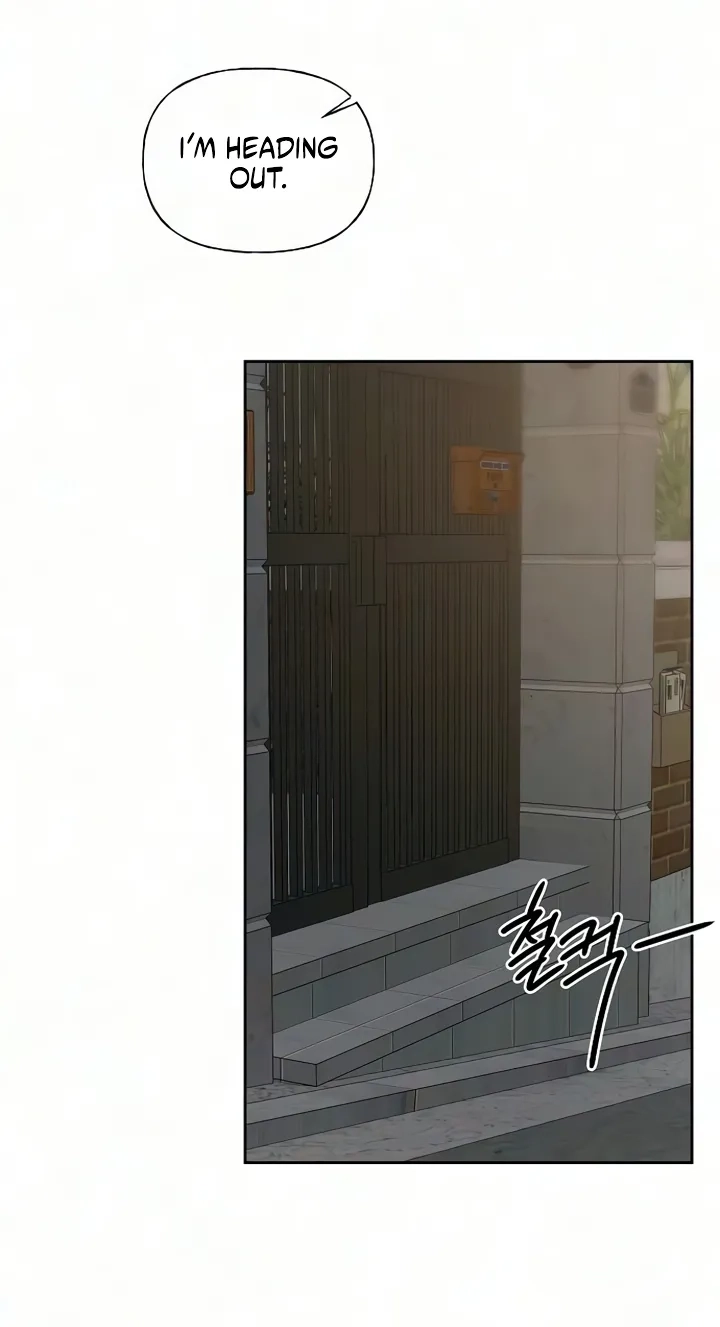Read Gentle Intruder chapter 66 image 25 on Lezhin