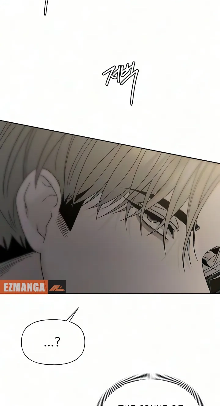 Read Gentle Intruder chapter 66 image 28 on Lezhin