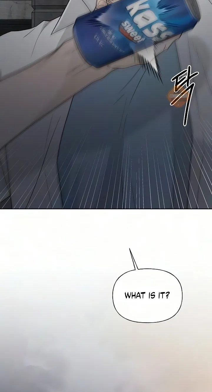 Read Gentle Intruder chapter 66 image 31 on Lezhin