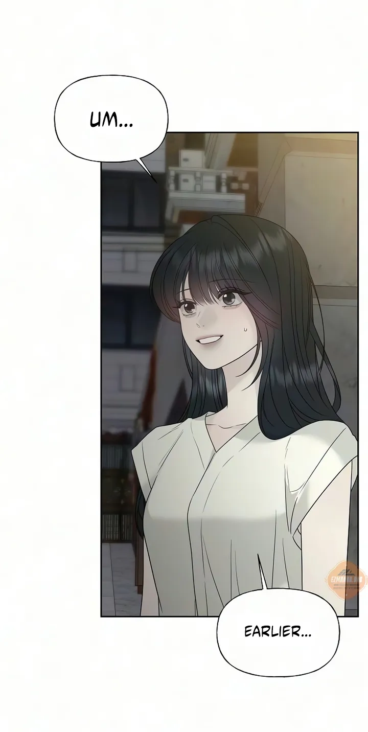 Read Gentle Intruder chapter 66 image 4 on Lezhin