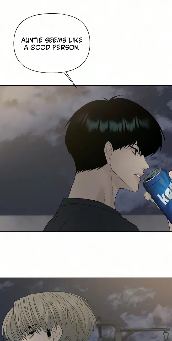 Read Gentle Intruder chapter 66 image 40 on Lezhin