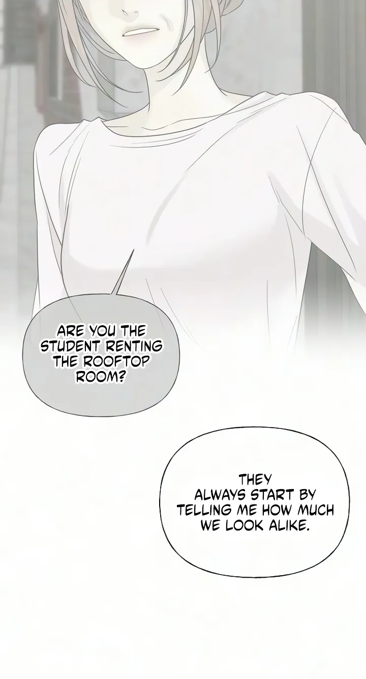 Read Gentle Intruder chapter 66 image 44 on Lezhin