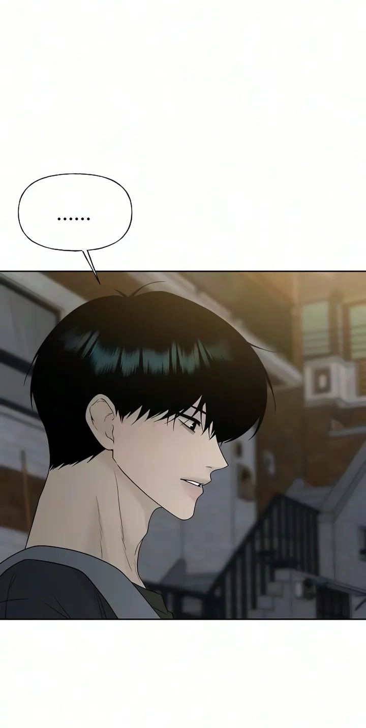 Read Gentle Intruder chapter 66 image 5 on Lezhin
