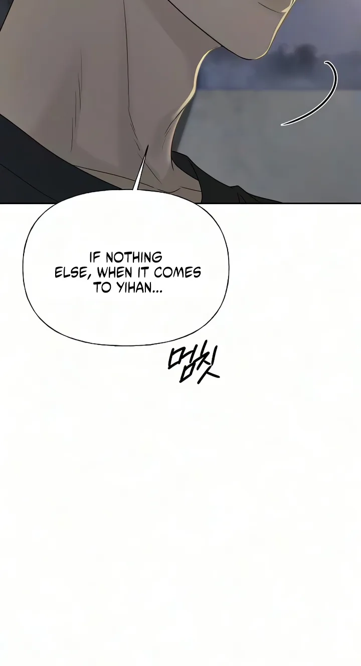 Read Gentle Intruder chapter 66 image 50 on Lezhin
