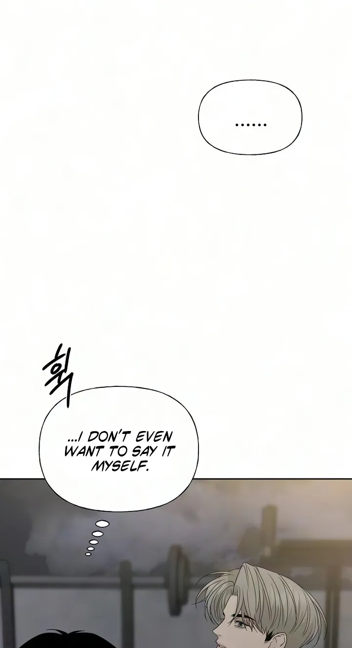 Read Gentle Intruder chapter 66 image 51 on Lezhin