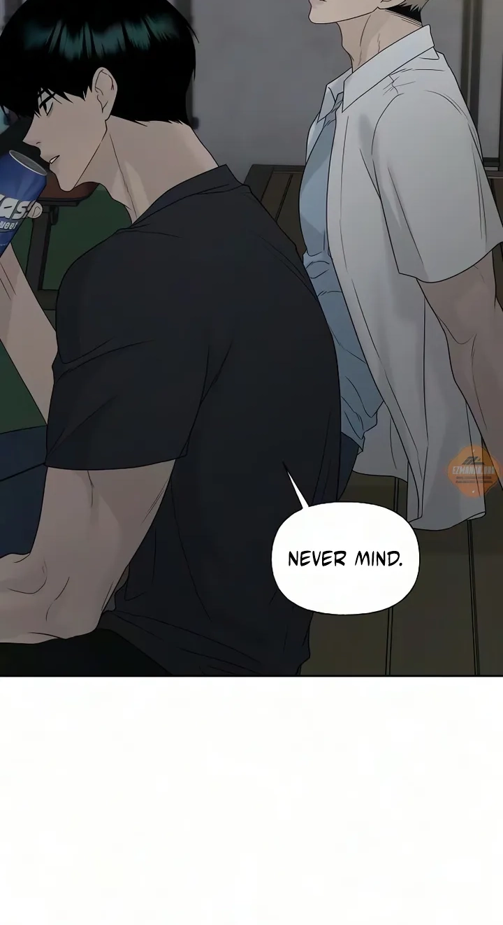 Read Gentle Intruder chapter 66 image 52 on Lezhin